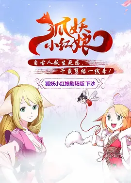 在线观看亚洲a